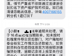 昌乐昌乐专业催债公司的催债流程和方法